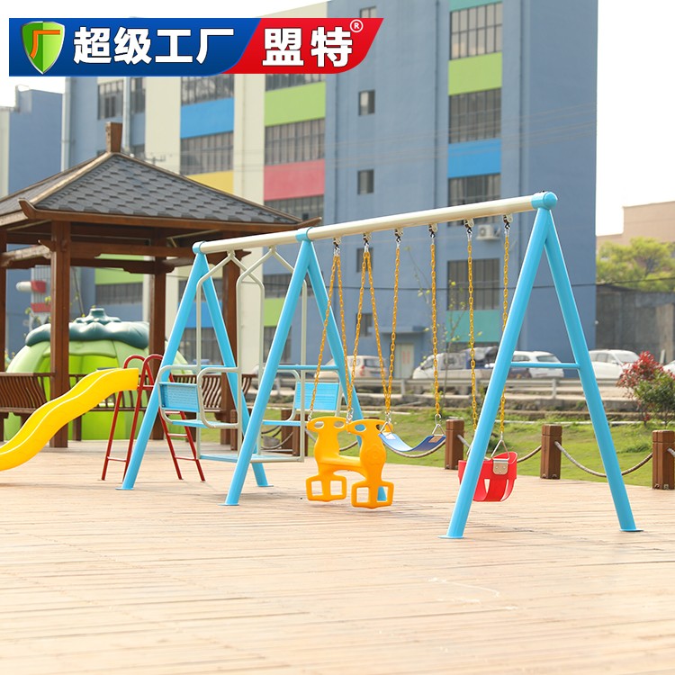 2. Step2（史迪奇）
