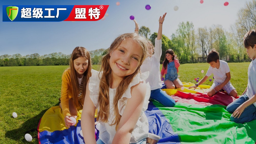 全面解析儿童感统训练：包括哪些内容，如何开展？